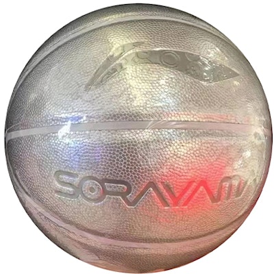 Li-Ning x Hajime Sorayama PU Basketball Silver Size 7 Durable Unisex Training Ball ABQR120-1 Buy Li-Ning x Hajime Sorayama PU Basketball Silver Size 7 Durable Unisex Training Ball ABQR120-1