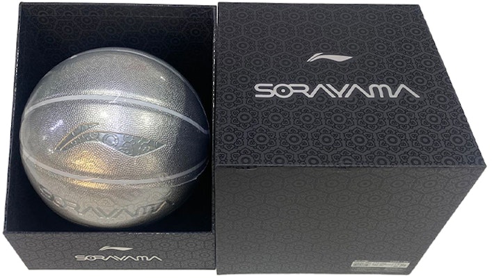 Li-Ning x Hajime Sorayama PU Basketball Silver Size 7 Durable Unisex Training Ball ABQR120-1 Order Li-Ning x Hajime Sorayama PU Basketball Silver Size 7 Durable Unisex Training Ball ABQR120-1