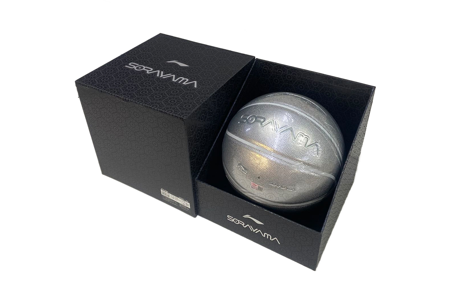 Shop Li-Ning x Hajime Sorayama PU Basketball Silver Size 7 Durable Unisex Training Ball ABQR120-1