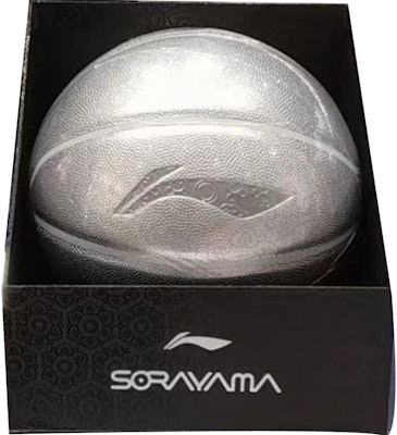 Li-Ning x Hajime Sorayama PU Basketball Silver Size 7 Durable Unisex Training Ball ABQR120-1 Details for Li-Ning x Hajime Sorayama PU Basketball Silver Size 7 Durable Unisex Training Ball ABQR120-1