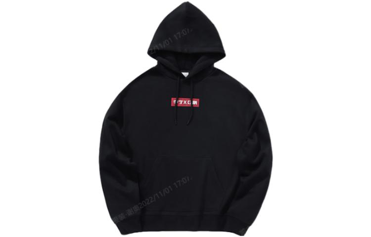 Li-Ning Hongqi Basketball Hoodie Black Pullover Collaboration AWDND25-1