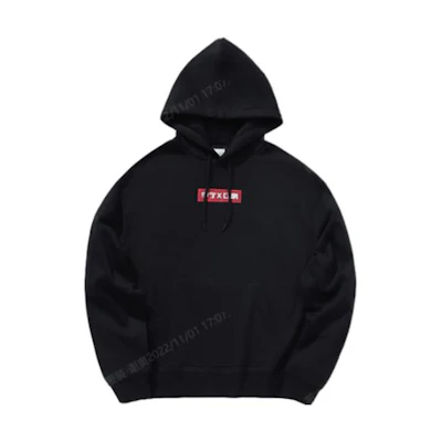 Li-Ning Hongqi Basketball Hoodie Black Pullover Collaboration AWDND25-1