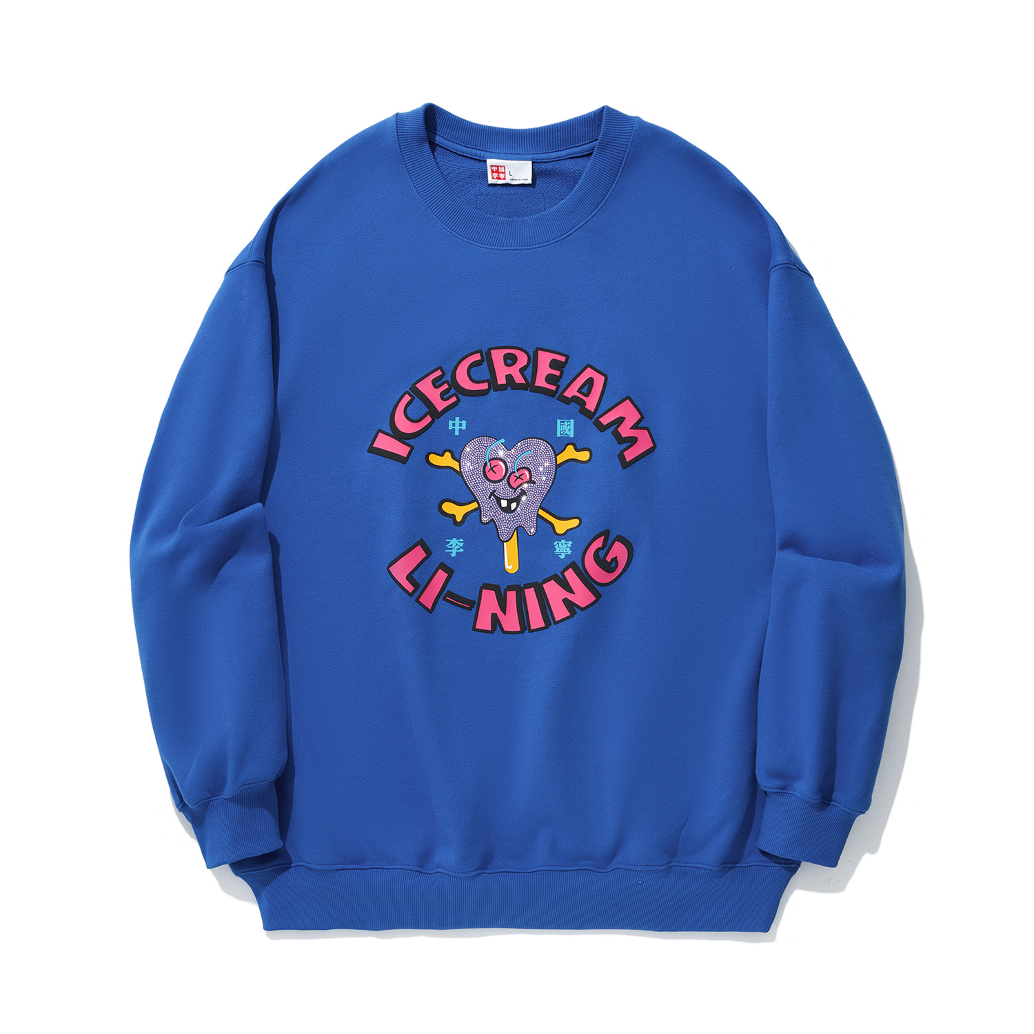 Li-Ning ICECREAM Letter Logo Pullover Crewneck Sweatshirt Blue Unisex Casual AWDU845-4
