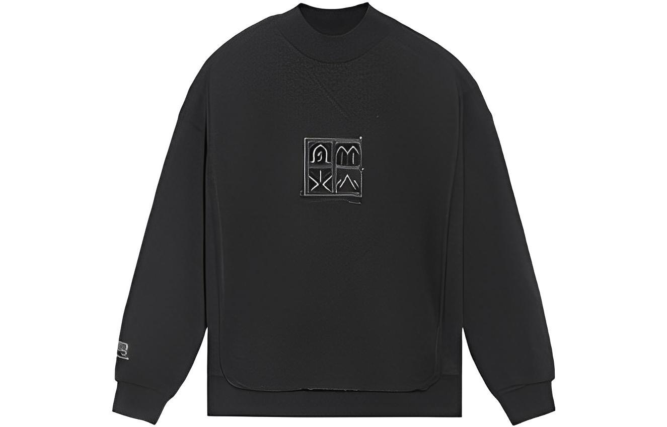 Li-Ning Jackie Chan Black Embroidered Logo Pullover Sweatshirt AWDRA17-1