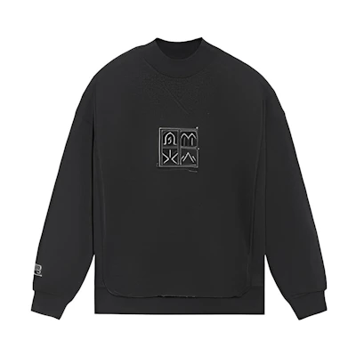 Li-Ning Jackie Chan Black Embroidered Logo Pullover Sweatshirt AWDRA17-1