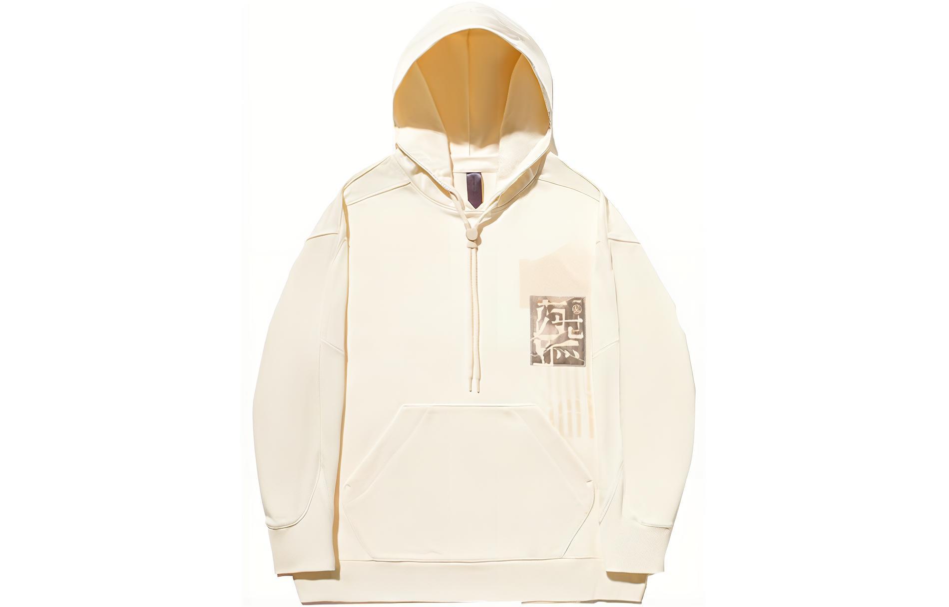 Li-Ning Jackie Chan Collaboration Printed Hoodie Unisex Ivory Color AWDT669-2
