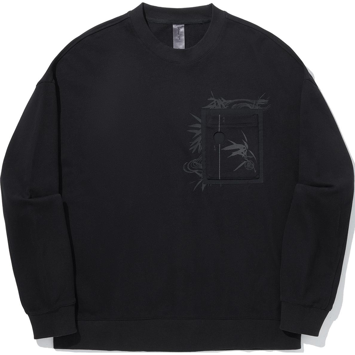 Li-Ning Jackie Chan Kung Fu Crewneck Long Sleeve Sweatshirt Black AWDUB17-3