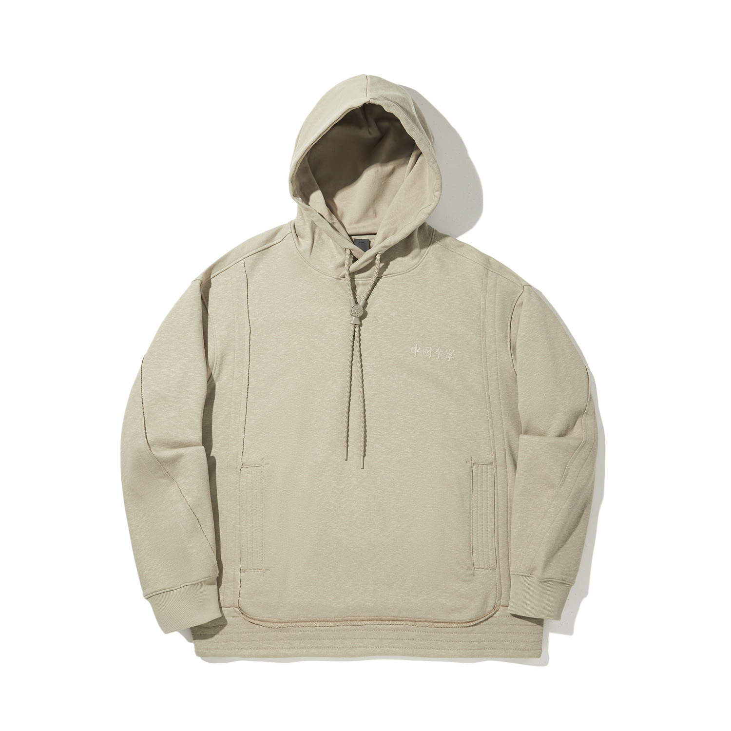 Li-Ning x Jackie Chan Kung Fu Hoodie  Pullover Casual - Olive Green. AWDV625-4