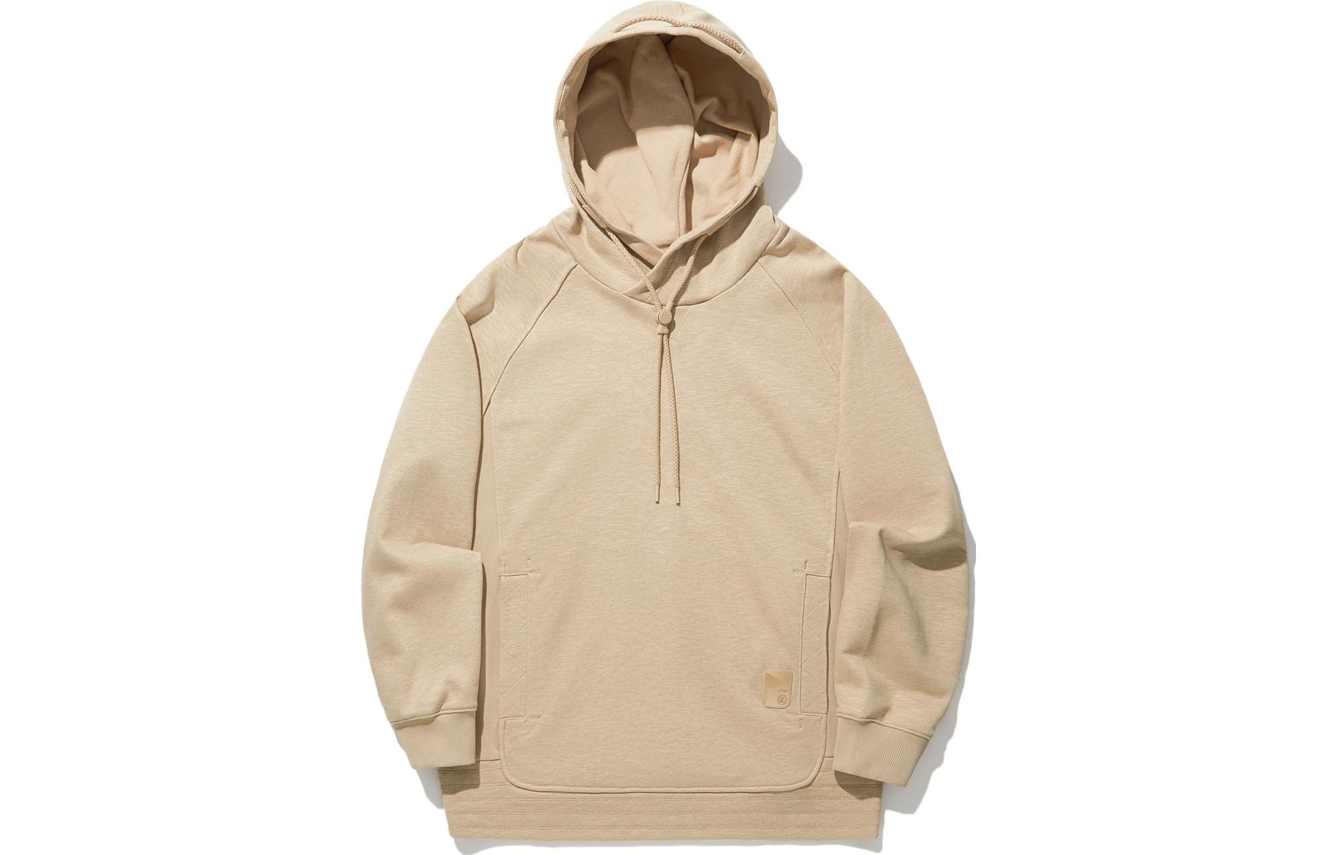 Li-Ning Jackie Chan Kung Fu Hoodie Aromatic Apricot Pullover AWDU303-3