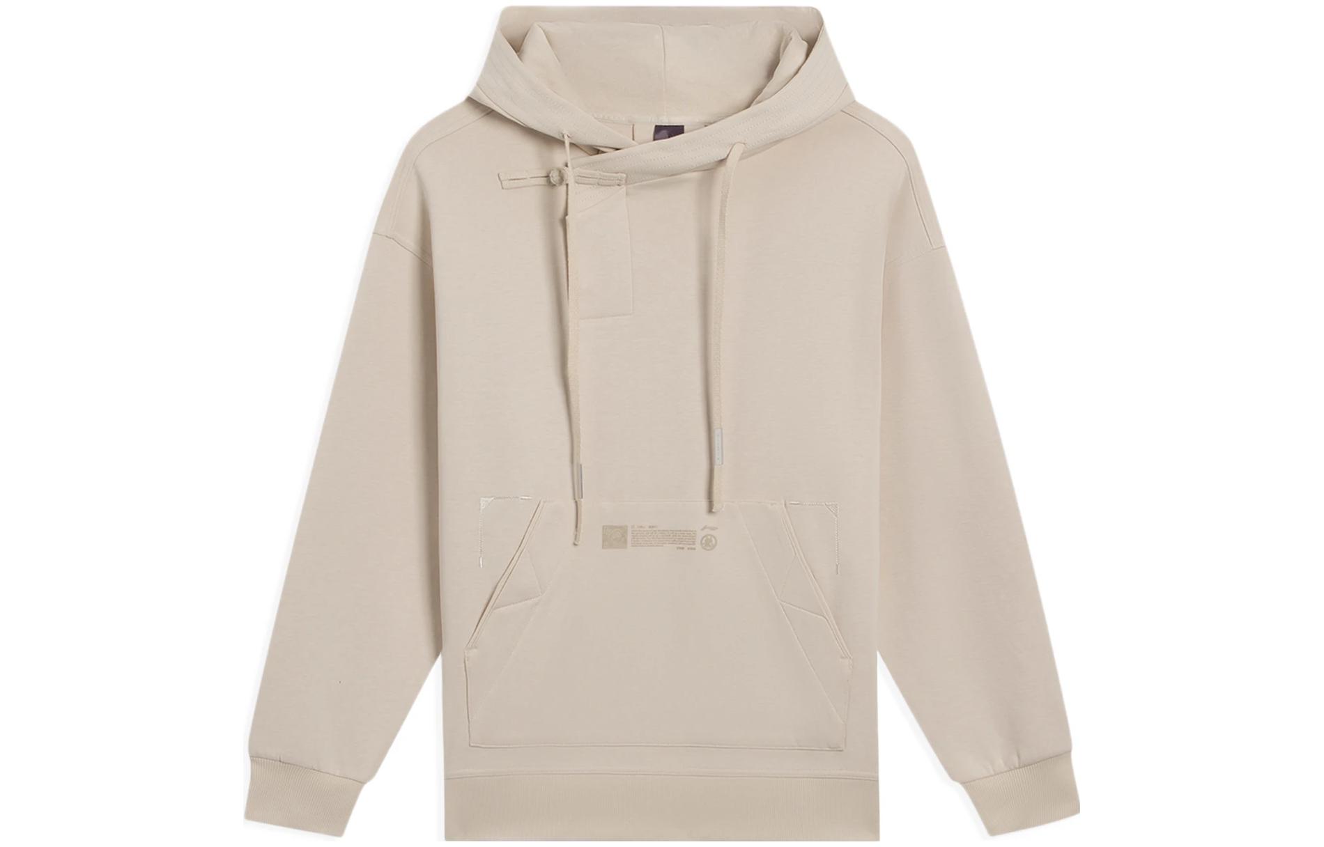 Li-Ning Jackie Chan Kung Fu Hoodie Mist Khaki Unisex AWDSC17-2