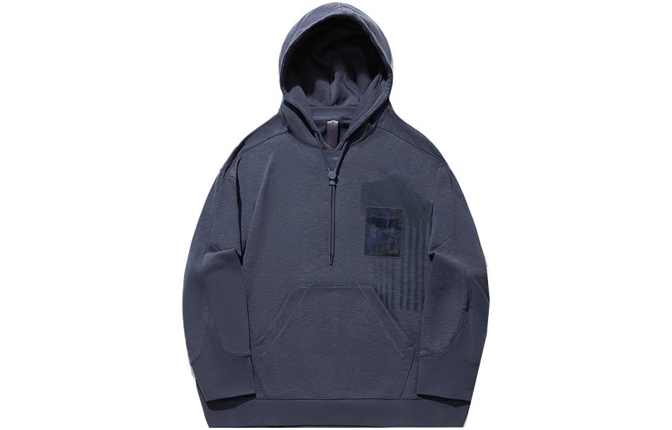 Li-Ning Jackie Chan Kung Fu Hoodie Night Sky Blue (Unisex) AWDT669-4