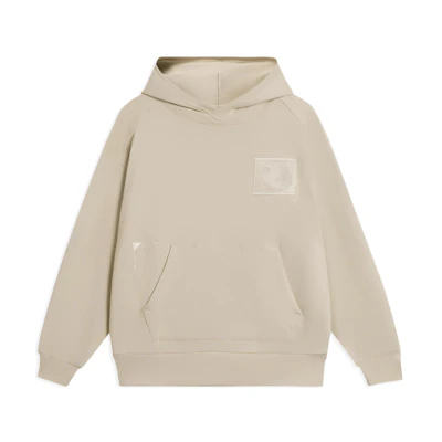 Li-Ning Jackie Chan Kung Fu Hoodie Unisex Loose Fit Khaki Color AWDSC25-2