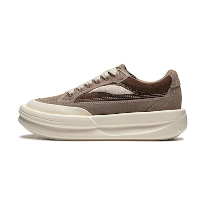 Li-Ning Jackie Chan Kung Fu Lifestyle Shoes 'Brown Beige'