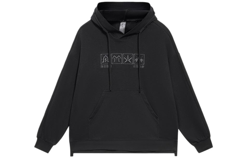 Li-Ning Jackie Chan Kung Fu Series "Wind Forest Fire Mountain" Black Hoodie AWDRA13-3