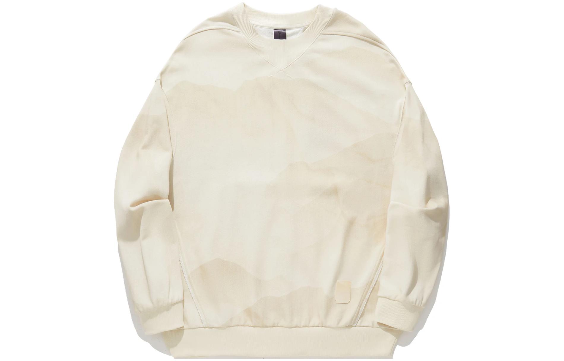Li-Ning Jackie Chan Kung Fu Series All-Over Print White Pullover Sweatshirt Men AWDU309-2