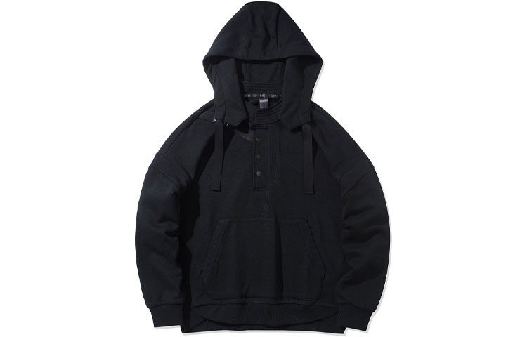 Li-Ning Jackie Chan Kung Fu Series Black Half-Zip Hoodie AWDR241-2