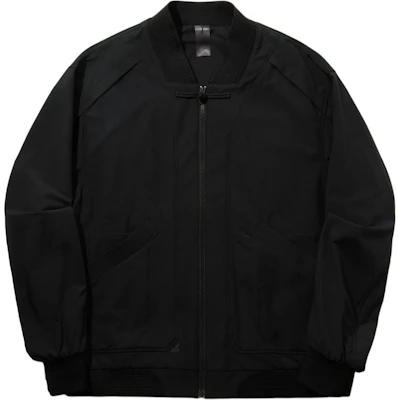 Chaqueta Negra Li-Ning x Jackie Chan Kung Fu Series - Transpirable y Cómoda AFDUA47-2 Order Chaqueta Negra Li-Ning x Jackie Chan Kung Fu Series - Transpirable y Cómoda AFDUA47-2