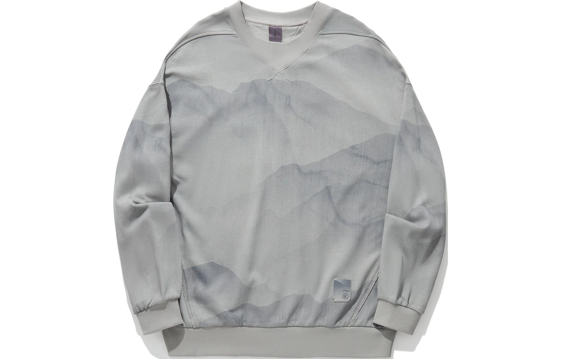 Li-Ning x Jackie Chan Kung Fu Series Crewneck Sweatshirt Frost Gray Mens AWDU309-4