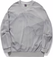 Li-Ning x Jackie Chan Kung Fu Series Crewneck Sweatshirt Frost Gray Mens AWDU309-4 Li-Ning x Jackie Chan Kung Fu Series Crewneck Sweatshirt Frost Gray Mens AWDU309-4