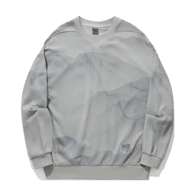 Li-Ning Jackie Chan Kung Fu Series Crewneck Sweatshirt Frost Gray Mens AWDU309-4