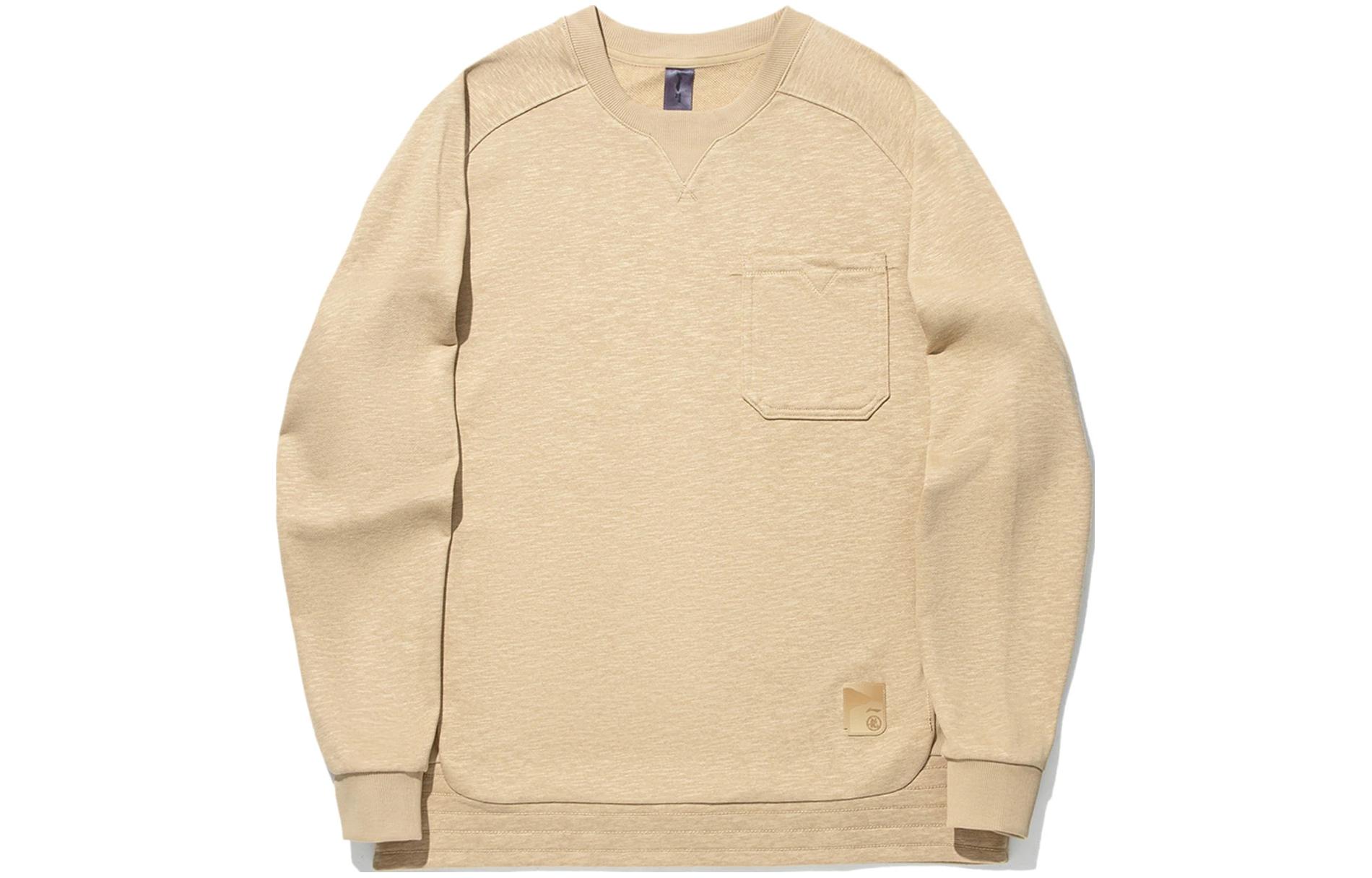 Li-Ning Jackie Chan Kung Fu Series Crewneck Sweatshirt Men’s Incense Almond AWDU305-2