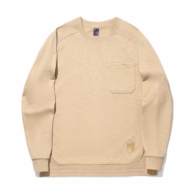 Li-Ning Jackie Chan Kung Fu Series Crewneck Sweatshirt Men’s Incense Almond AWDU305-2