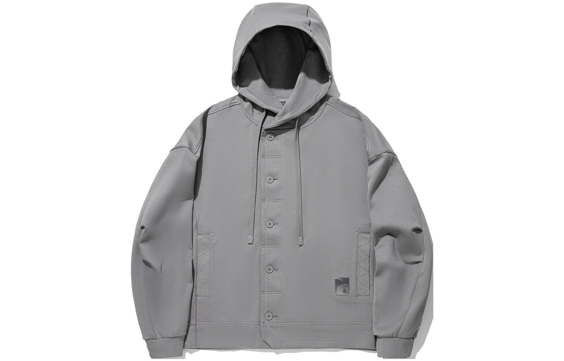 Li-Ning Jackie Chan Kung Fu Series Frost Grey Loose Fit Hoodie AWDU307-4