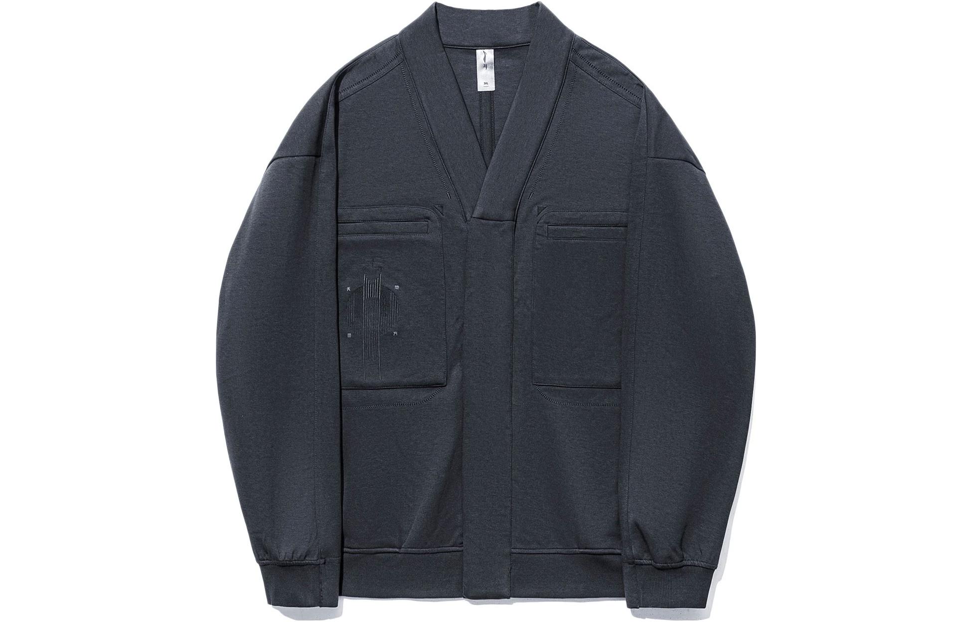 Li-Ning Jackie Chan Kung Fu Series Loose Fit Cardigan Sweatshirt Charcoal AWDT663-2