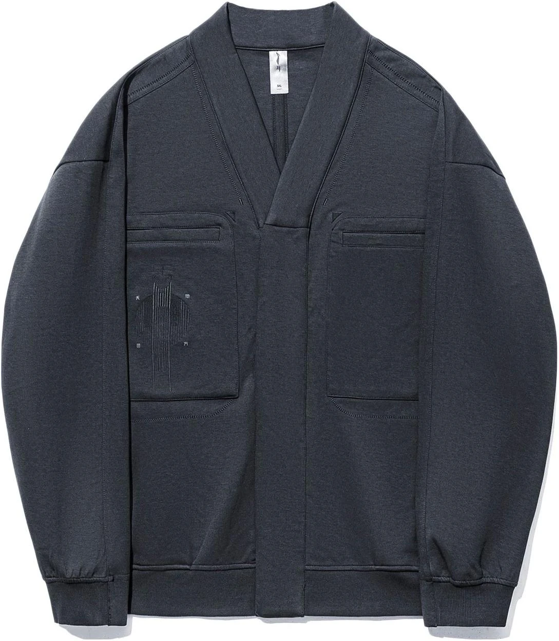 li-ning-x-jackie-chan-kung-fu-series-loose-fit-cardigan-sweatshirt-charcoal-awdt-663-2