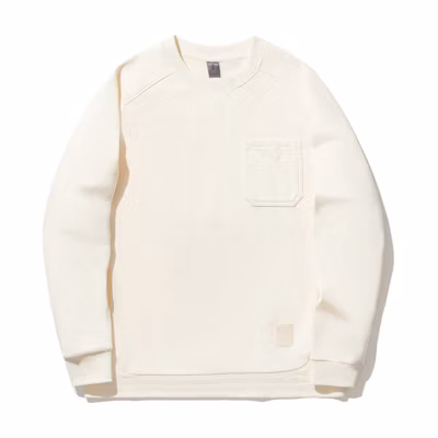 Li-Ning Jackie Chan Kung Fu Series Off-White Crewneck Sweatshirt AWDU305-3