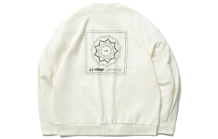 Li-Ning Jackie Chan Kung Fu Series Printed Pullover Hoodie White () AWDR243-2