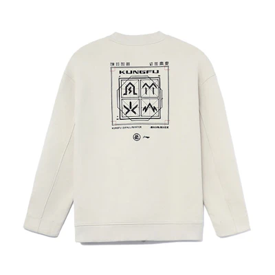 Li-Ning Jackie Chan Kung Fu Series Pullover Sweatshirt Oatmeal Grey Unisex AWDRA15-2