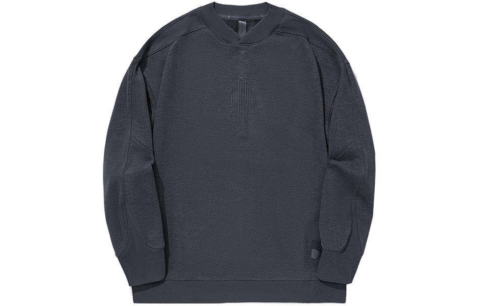 Li-Ning Jackie Chan Kung Fu Series Unisex Pullover Hoodie Charcoal Black AWDT667-2