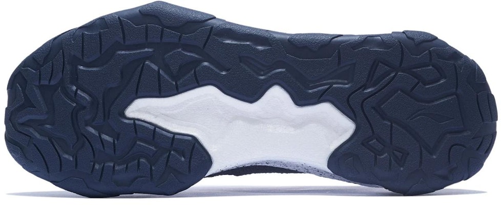 Li-Ning x Jackie Chan Kungfu Sports Shoes 'Navy White' AZGT063-1 Sizing Li-Ning x Jackie Chan Kungfu Sports Shoes 'Navy White' AZGT063-1