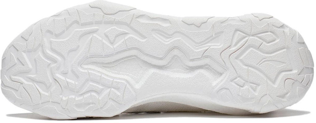 Li-Ning x Jackie Chan Kungfu Sports Shoes 'White Beige' AZGT063-2 Shop Li-Ning x Jackie Chan Kungfu Sports Shoes 'White Beige' AZGT063-2