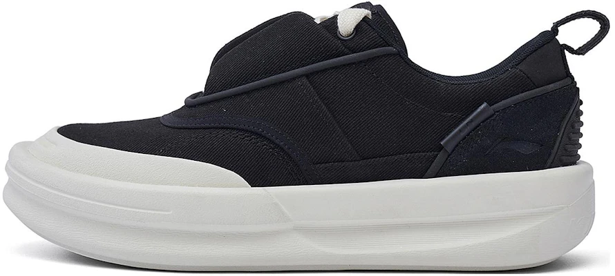 Li-Ning x Jackie Chan Kungfu Yang Zapatos 'Negro Blanco' AZGT059-1 Buy Li-Ning x Jackie Chan Kungfu Yang Zapatos 'Negro Blanco' AZGT059-1