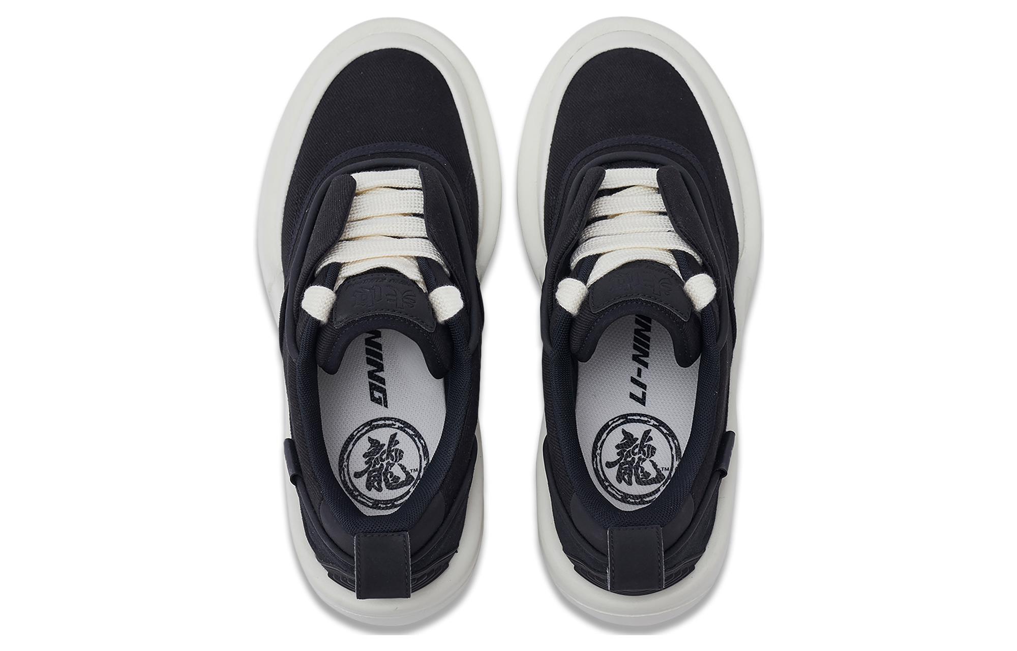 Shop Li-Ning x Jackie Chan Kungfu Yang Zapatos 'Negro Blanco' AZGT059-1