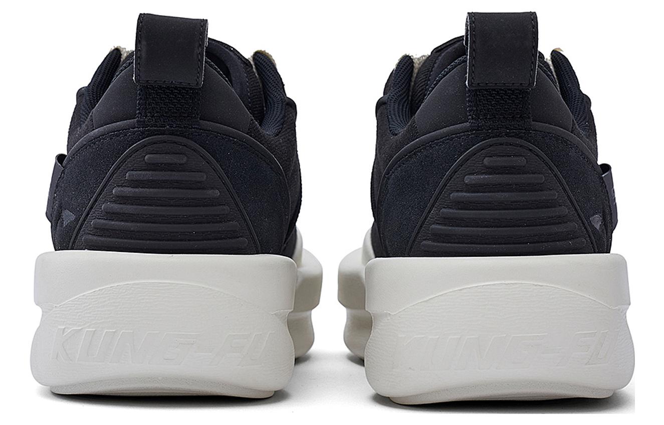 Purchase Li-Ning x Jackie Chan Kungfu Yang Zapatos 'Negro Blanco' AZGT059-1