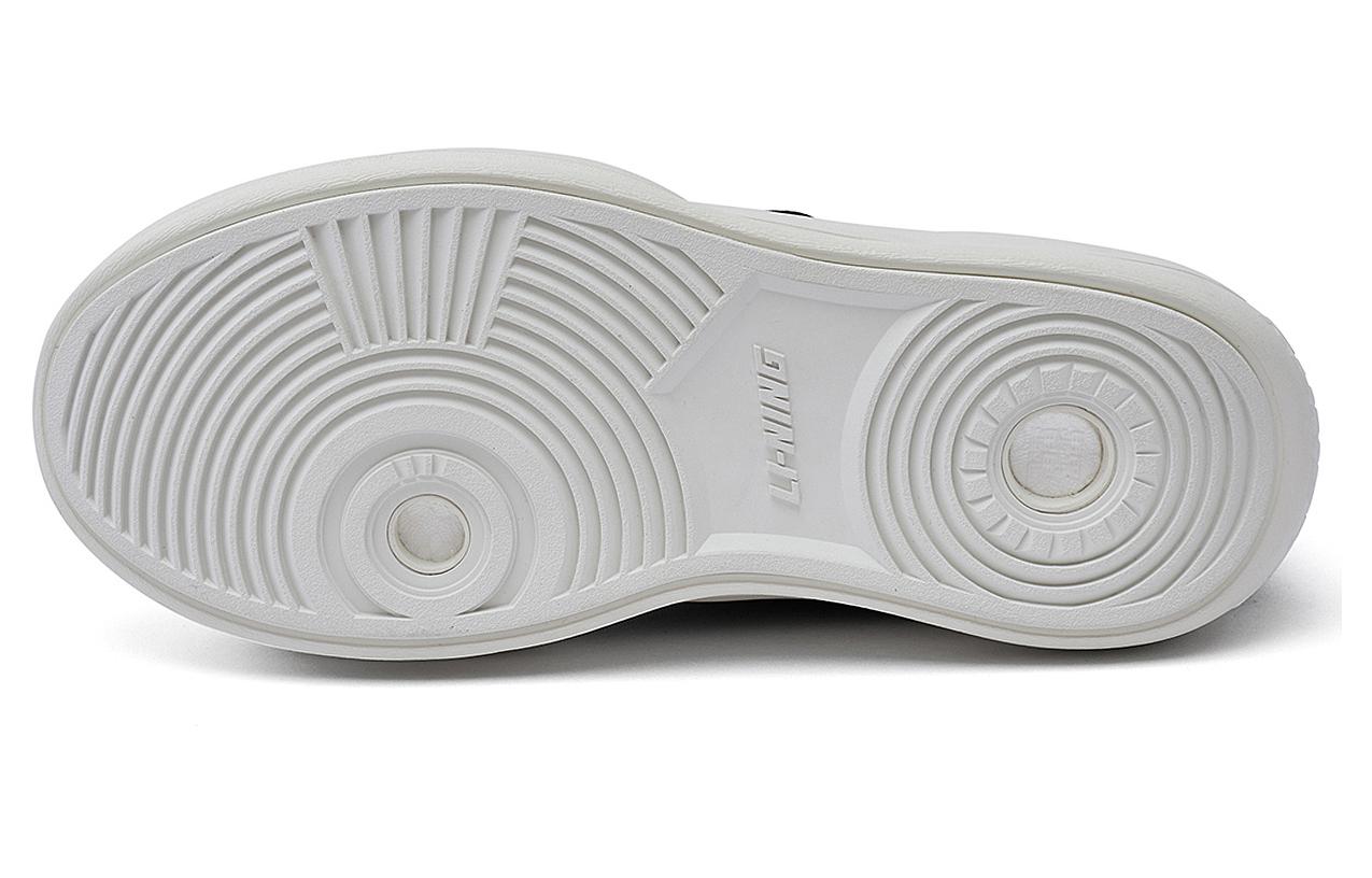 Details for Li-Ning x Jackie Chan Kungfu Yang Zapatos 'Negro Blanco' AZGT059-1