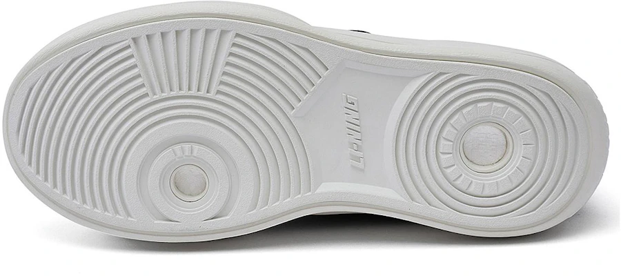 Li-Ning x Jackie Chan Kungfu Yang Zapatos 'Negro Blanco' AZGT059-1 Details for Li-Ning x Jackie Chan Kungfu Yang Zapatos 'Negro Blanco' AZGT059-1