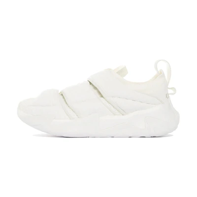 Li-Ning Jackie Chan Kungfu Zen Lightweight Shoes 'White'