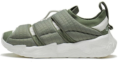 Li-Ning x Jackie Chan Kungfu Zen Lightweight Shoes 'Green White' AGLS135-2 Li-Ning x Jackie Chan Kungfu Zen Lightweight Shoes 'Green White' AGLS135-2