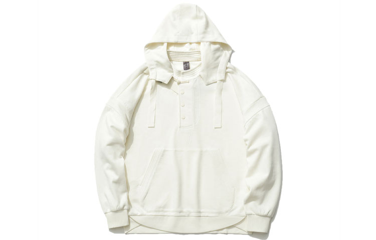 Li-Ning Jackie Chan White Half-Snap Pullover Sweatshirt AWDR241-1