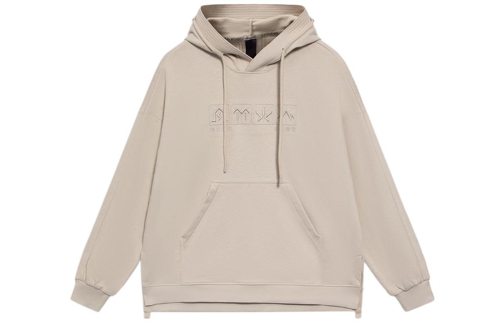 Li-Ning Jackie Chan Wind Forest Fire Mountain Embroidered Hoodie Beige AWDRA13-1