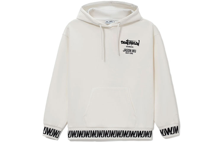 Li-Ning Jason Wu Hoodie Embroidered Logo Off-White Unisex Casual Style AWDRH10-2