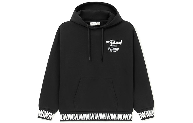Li-Ning Jason Wu Oversized Embroidered Logo Hoodie Unisex Black AWDRH10-1