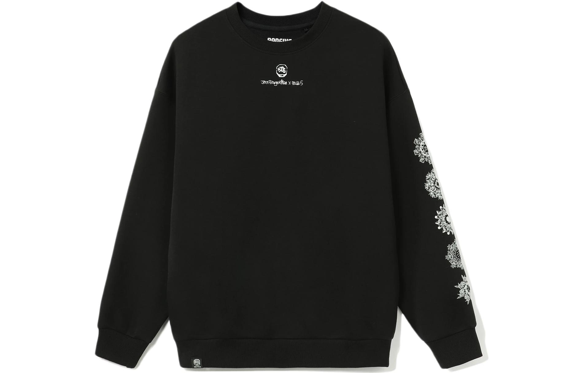 Li-Ning Jon Burgerman Kaleidoscope Graphic Unisex Crewneck Sweatshirt Black AWDR739-1