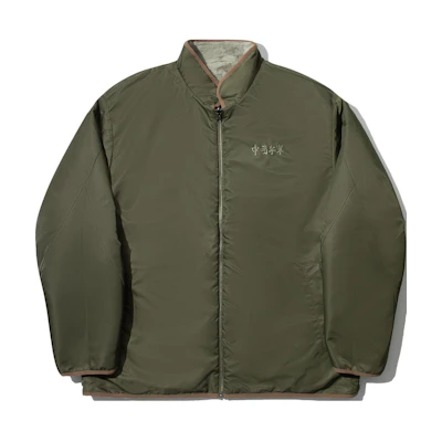Li-Ning KEH FORME Green Unisex Zip-Up Relaxed Fit Jacket - Casual & Trendy AFDUD43-1
