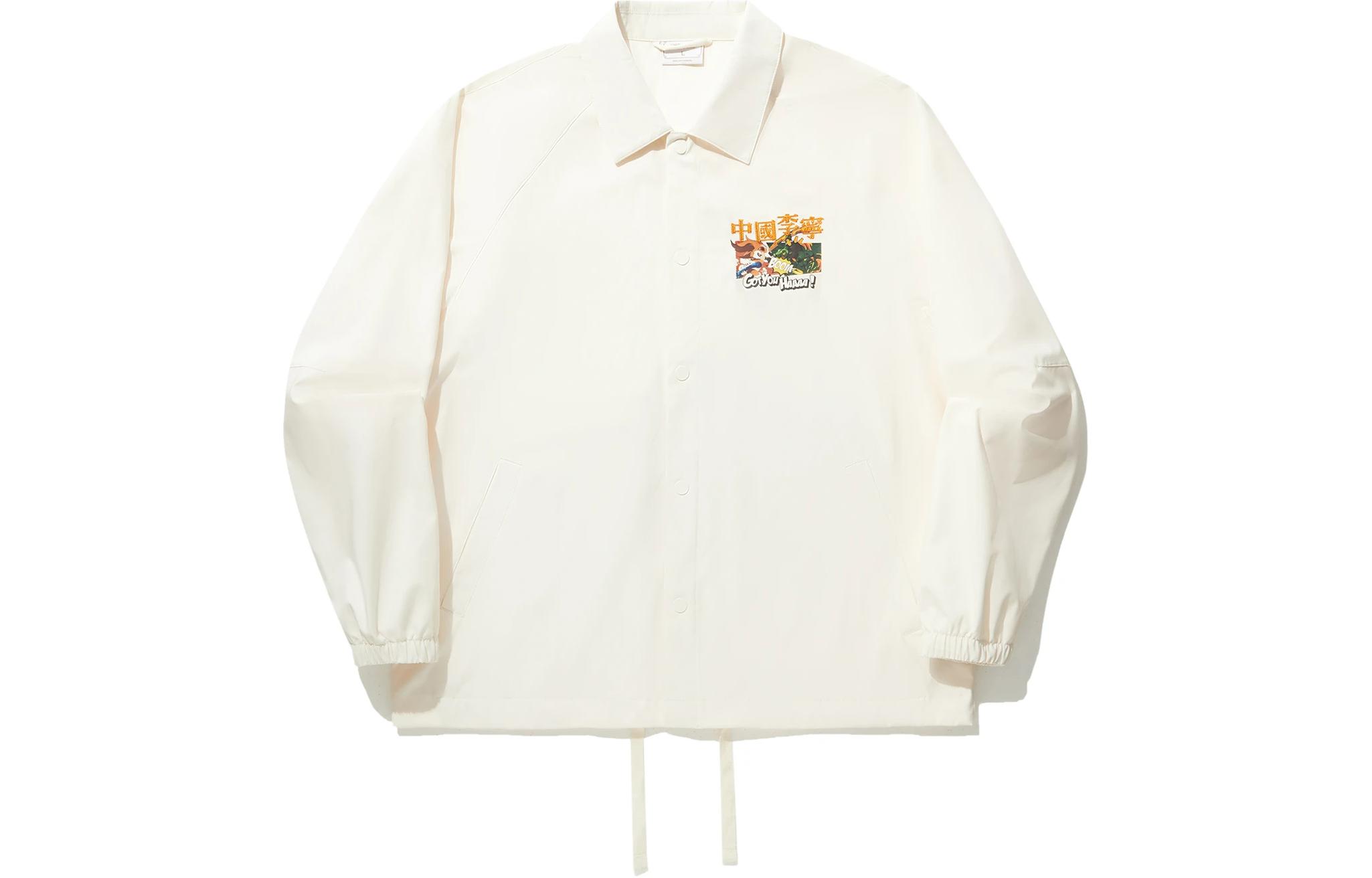 Li-Ning League of Legends Collab Letter Print Button-Up Jacket Off-White Unisex AFDU915-2