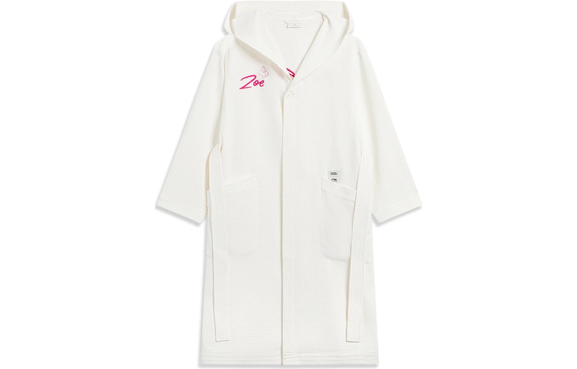 Li-Ning League of Legends Pool Party Hoodie Jacket Unisex Off-White AFDT799-1